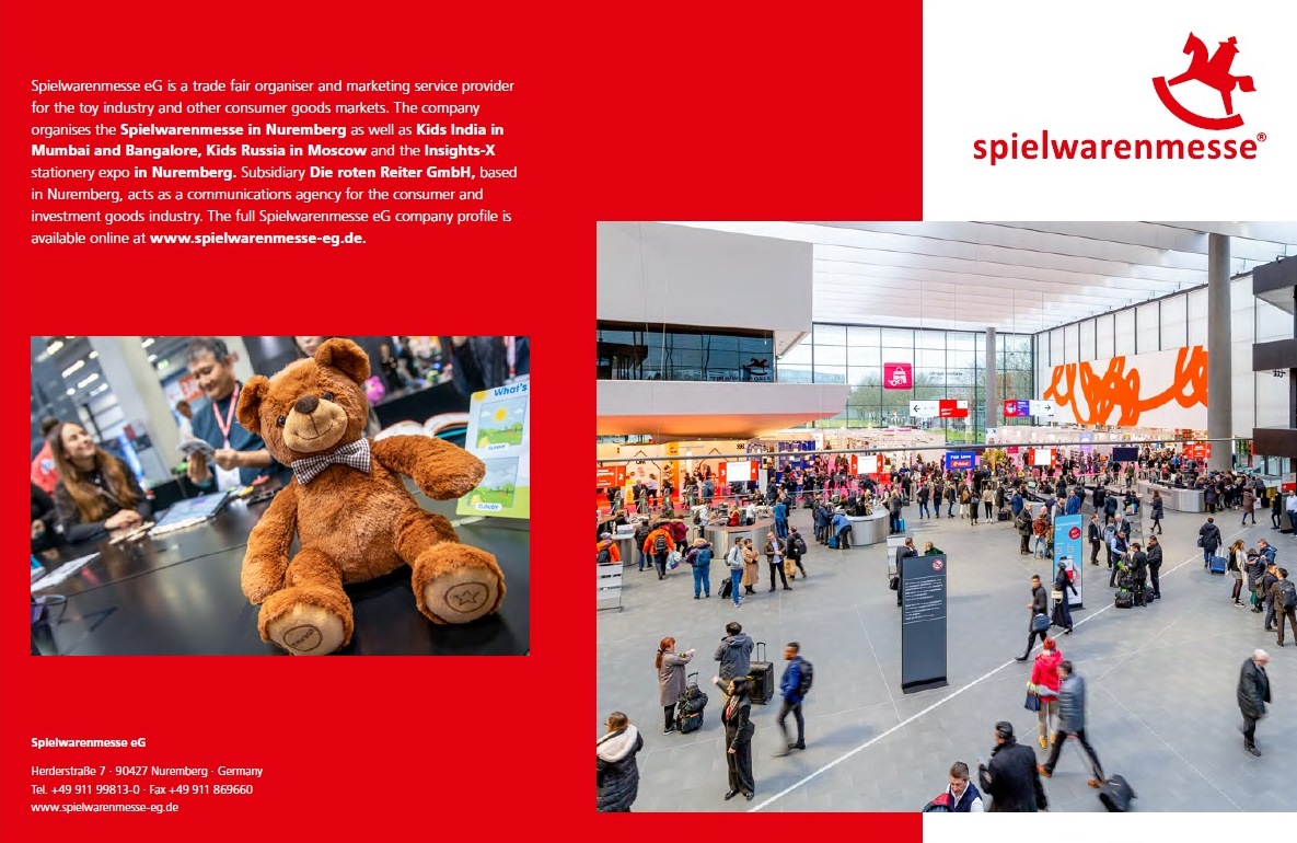 Spielwarenmesse � ������