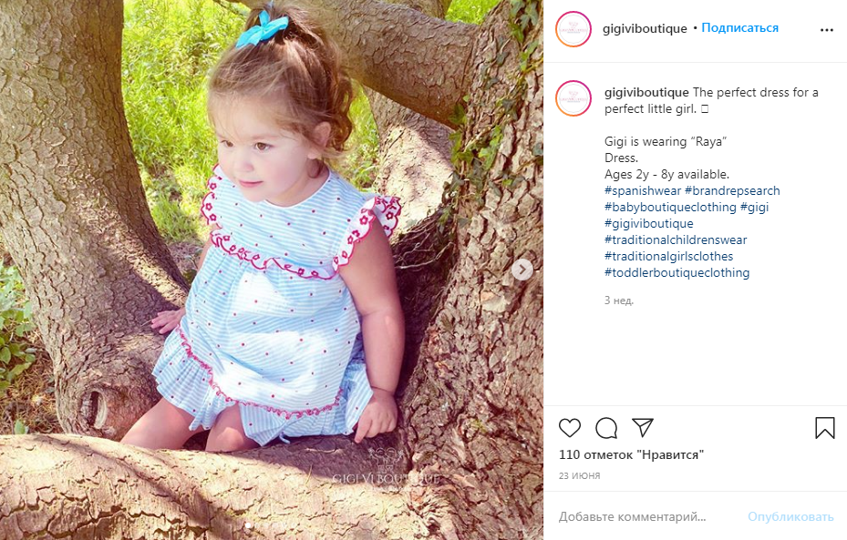 ������� Vogue ������� ������ ���������� �������