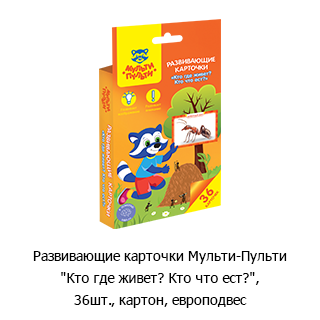��������� ������� &laquo;������� ������&raquo;