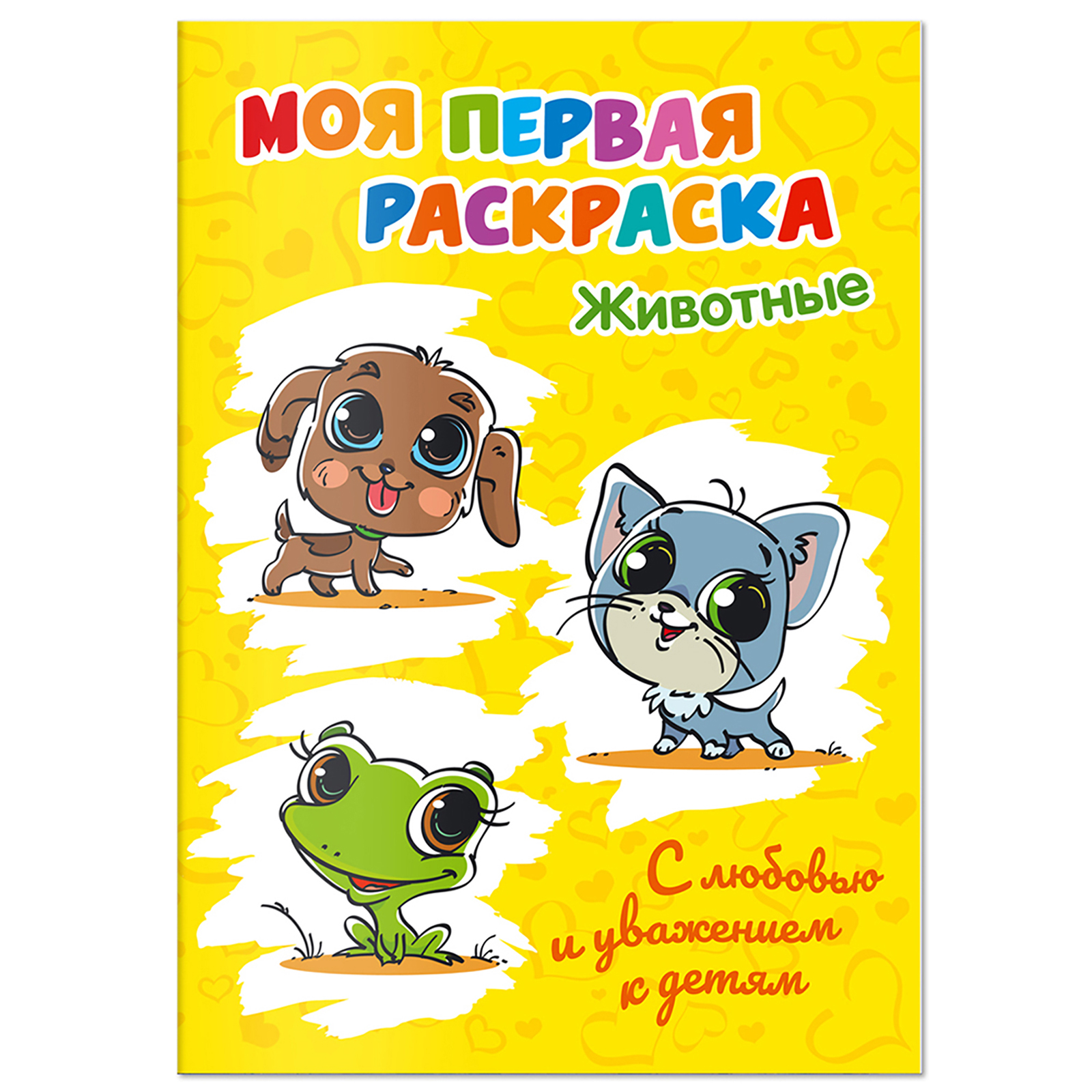 Екатерина Вишнякова (ИВАН и ДАМИАН): «Мы отказались от прямого поднятия цен в связи с общими сложностями рынка» Екатерина Вишнякова (ИВАН и ДАМИАН): «Мы отказались от прямого поднятия цен в связи с общими сложностями рынка»