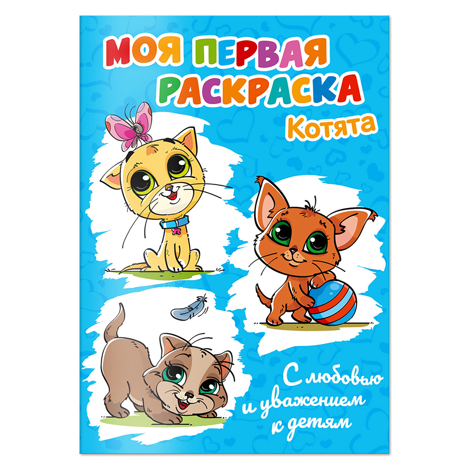 Екатерина Вишнякова (ИВАН и ДАМИАН): «Мы отказались от прямого поднятия цен в связи с общими сложностями рынка» Екатерина Вишнякова (ИВАН и ДАМИАН): «Мы отказались от прямого поднятия цен в связи с общими сложностями рынка»