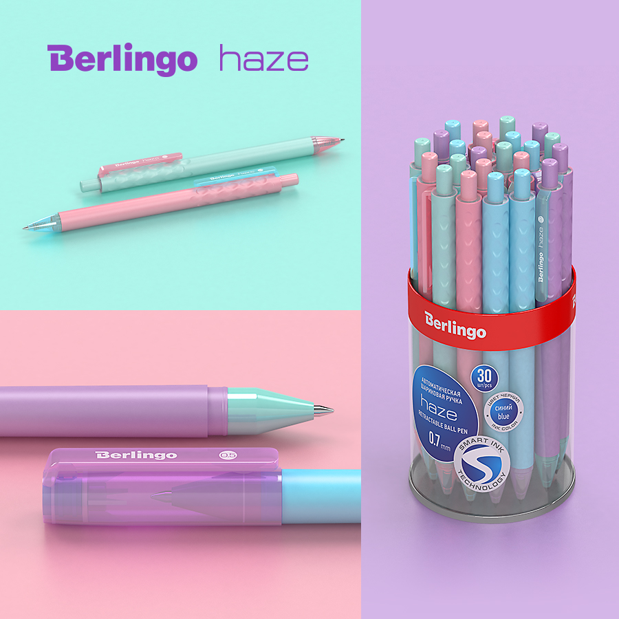������ ������� Berlingo � ���������� ����� Haze