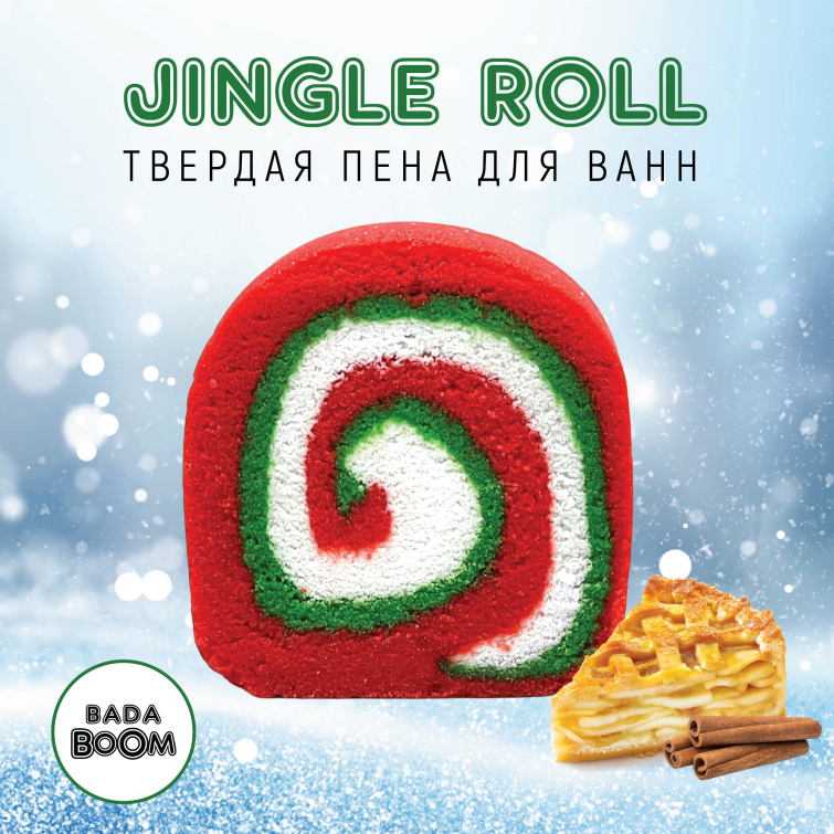 BADA BOOM Jingle Roll:     