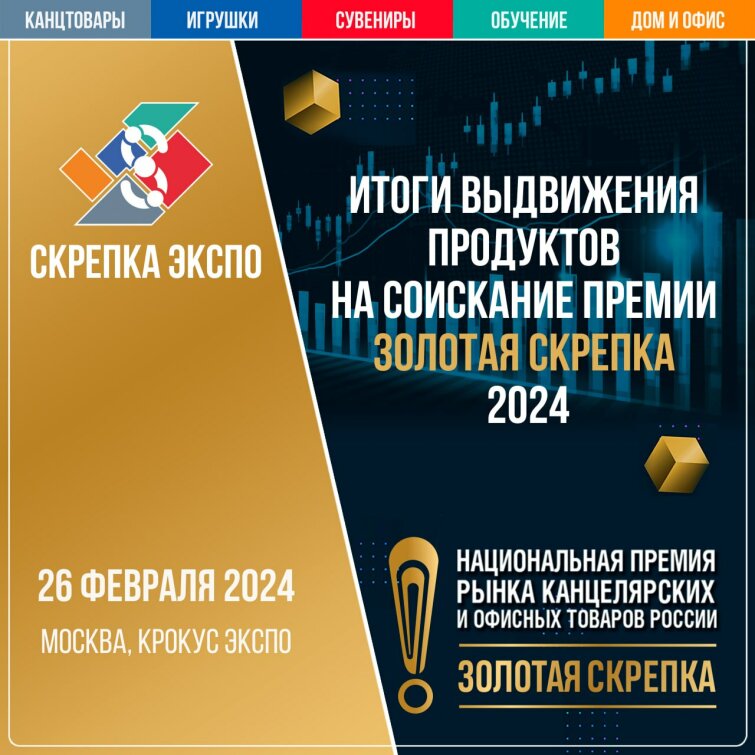 ����� ����� ���������� �������� �� ��������� ������������ ������ ������� �������