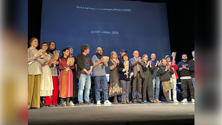 Альбина Мухаметзянова — лауреат премии «Икар» Альбина Мухаметзянова — лауреат премии «Икар»