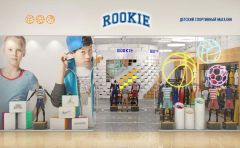 ��� ������ � ROOKIE ��� ������� �������������