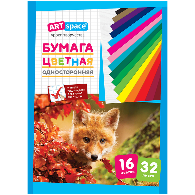 ��������� �������� ������ � ArtSpace