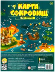 Новые настольные игры для детей и взрослых от Десятого Королевства Новые настольные игры для детей и взрослых от Десятого Королевства