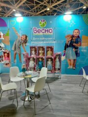 ″�����″ ����������!