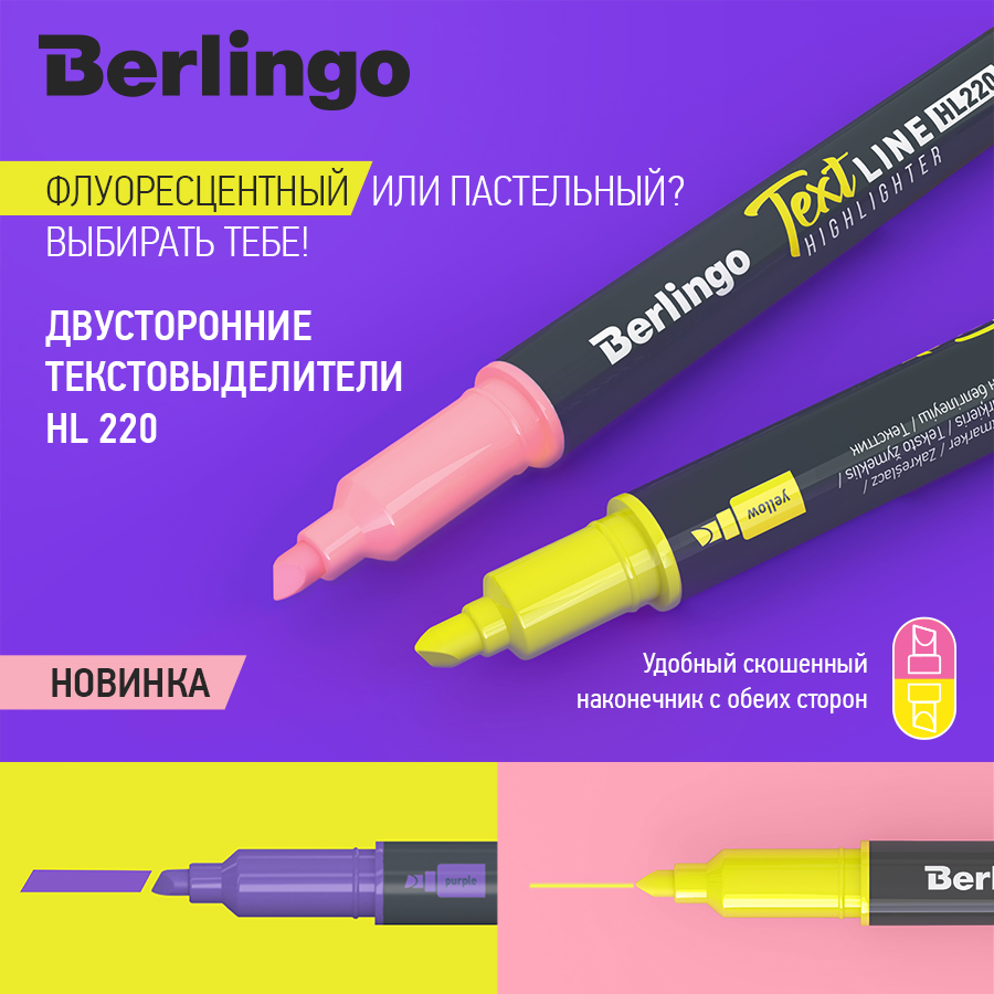 ������� Berlingo: ������� ����