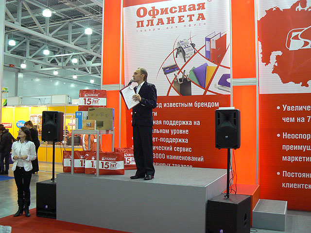 КАНЦИСТОРИЯ СКРЕПКИ / 2008 год. Кризисы нас закаляют. КАНЦИСТОРИЯ СКРЕПКИ / 2008 год. Кризисы нас закаляют.