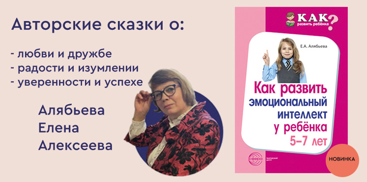 ������ ��������� ����� � ������ �� �������