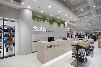 Бренд SELA стал победителем премии «ВЫБОР МАМ - 2023» Бренд SELA стал победителем премии «ВЫБОР МАМ - 2023»