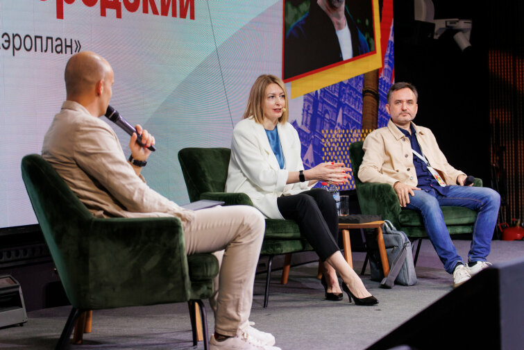Эксперты ГК «Рики» на открытом форуме CG-индустрии AnimaMoscow′2024 Эксперты ГК «Рики» на открытом форуме CG-индустрии AnimaMoscow′2024