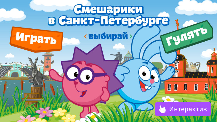 ��������� ��������� ������������� ����� ��� �����-��������� � VK �����