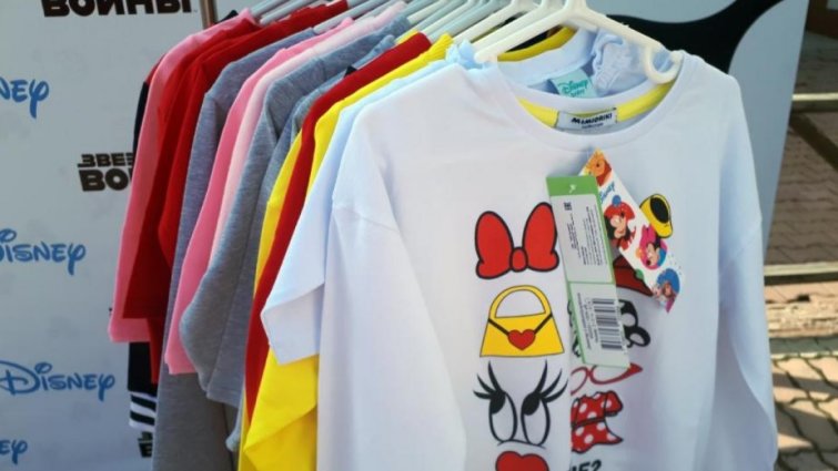 ������������� ������������� &laquo;�����&raquo; ������ Disney