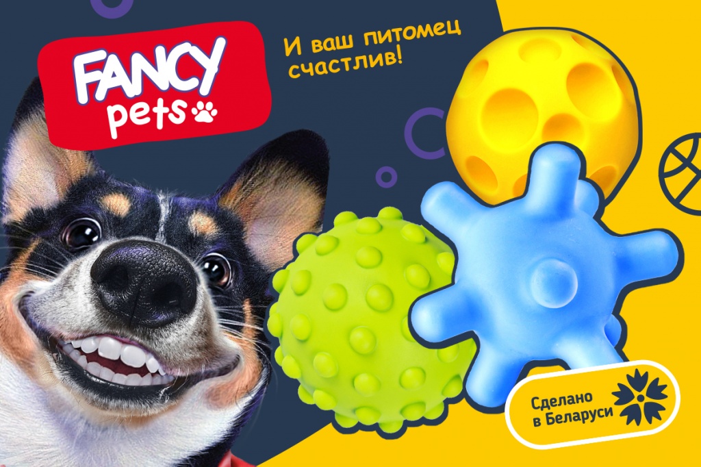 ����������� ������������� ������� ������� Fancy ����� � ������� ������� ��� ��������