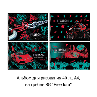 ����������� ������� &laquo;������� ������&raquo;
