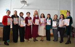 ������������ &laquo;���������� ����� �����&raquo; ���������� ������ ������������ ���������� �����