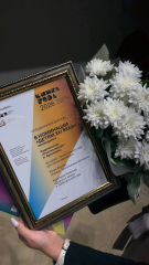 Получили награду на конкурсе ″Книга года″
