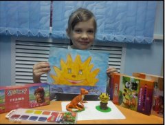 Silwerhof ������� ������-����� ����������