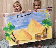 Silwerhof ������� ������-����� ����������