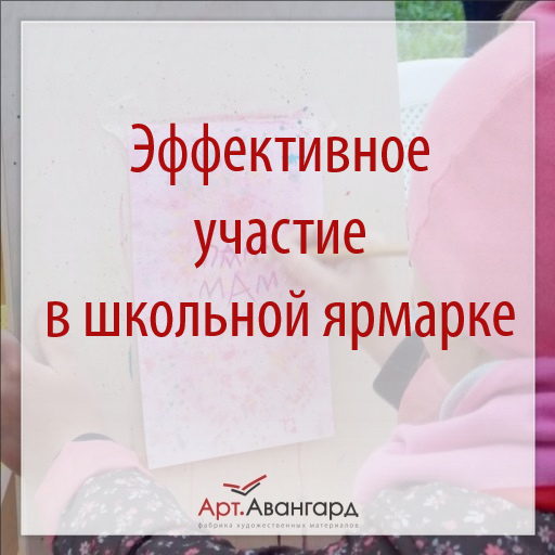 �� ����������� ������� � �������� ������