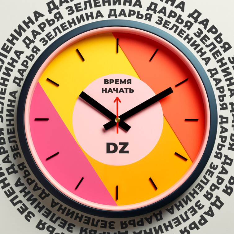 ����� Riki Music ����������� ����� ���� ����� ���������