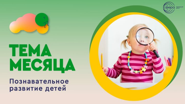 ���� ������� � &laquo;�� �����&raquo;: �������������� �������� � ����������������� ������������