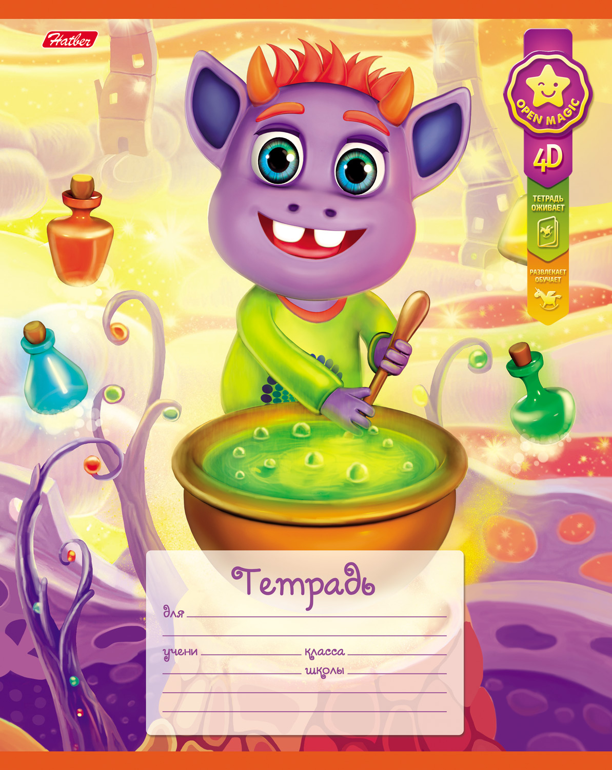 ��������� ���� � ���� �� Hatber.