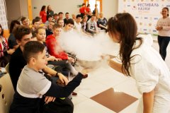 ������-����� �������� ���������� ��������� ����� &laquo;���. science&raquo;