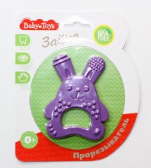 ���������� �������: ������������� ��� ����� Baby Toys
