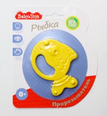 ���������� �������: ������������� ��� ����� Baby Toys