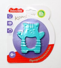 ���������� �������: ������������� ��� ����� Baby Toys