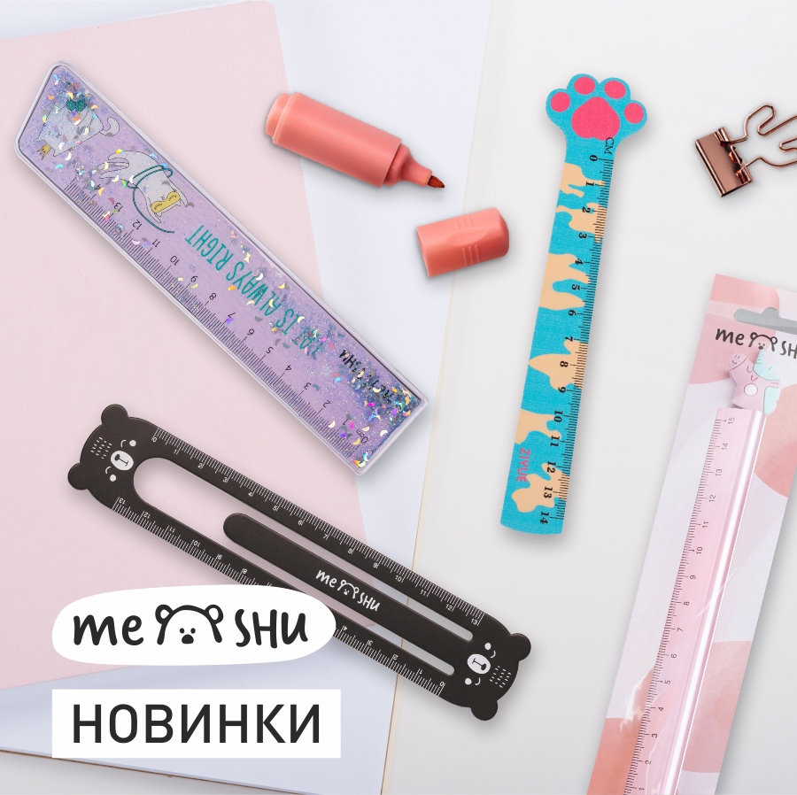 ��������� ��-������ � MESHU