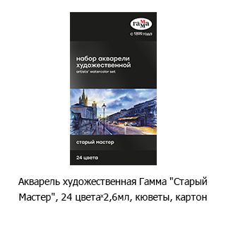 ��������� ������� &laquo;������� ������&raquo;
