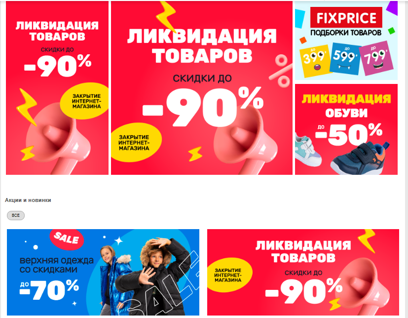 ″Дочки-сыночки″ уходит из онлайна? ″Дочки-сыночки″ уходит из онлайна?