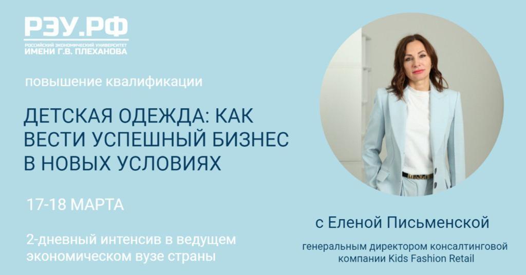 ������� &laquo;������� ������: ��� ����� ������ � ����� ��������&raquo;