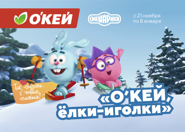��������� � ���� ������������� &laquo;Β���&raquo; ��������� ���������� ���������� �����