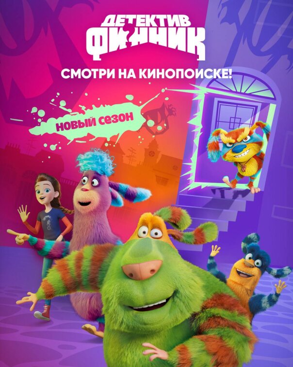 ����� ����� &laquo;��������� �������&raquo; ��������� �� ����������