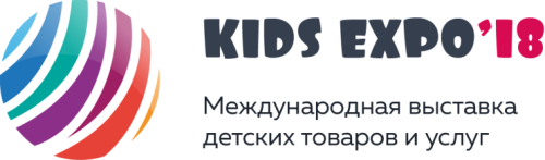 Центр переговоров на Международной выставке KIDS EXPO 2018 Центр переговоров на Международной выставке KIDS EXPO 2018