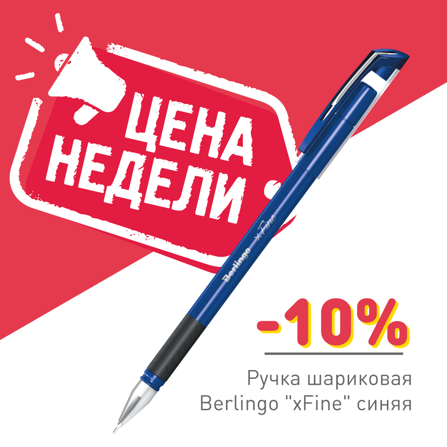 ����� ����������� &laquo;������-������&raquo; � ������� &laquo;���� ������&raquo;