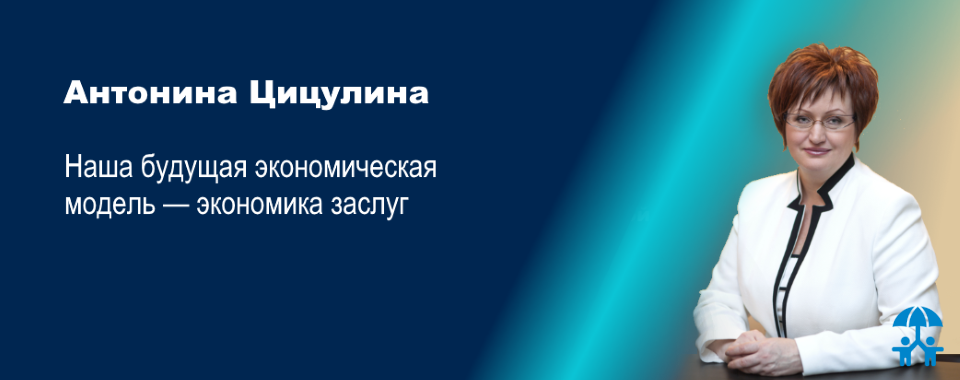 �������� ��������: &laquo;���� ������� ������������� ������ � ��������� ������&raquo;