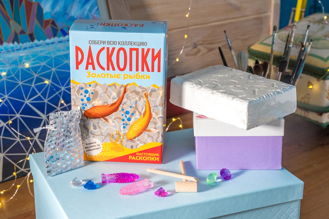 Марина Моисеенко (БУМБАРАМ): «Детям не нужны санкции и проблемы, им нужны интересные и качественные игрушки» Марина Моисеенко (БУМБАРАМ): «Детям не нужны санкции и проблемы, им нужны интересные и качественные игрушки»
