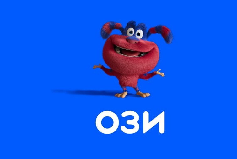 Ozon ������� � �������������� ″�������″ � ������� ������������ �������