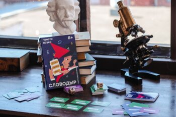 Индустрия детских товаров: итоги и прогнозы Индустрия детских товаров: итоги и прогнозы