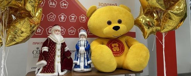 Генеральный директор компании «ЮниОпт» Николай Коломеев рассказал об особенностях производства и продаж ёлочных игрушек в России Генеральный директор компании «ЮниОпт» Николай Коломеев рассказал об особенностях производства и продаж ёлочных игрушек в России