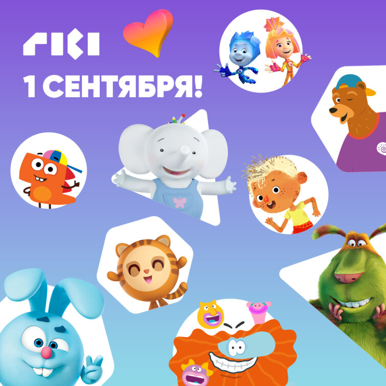 ��������� 1 �������� ������ � ������������ �� &laquo;����&raquo;