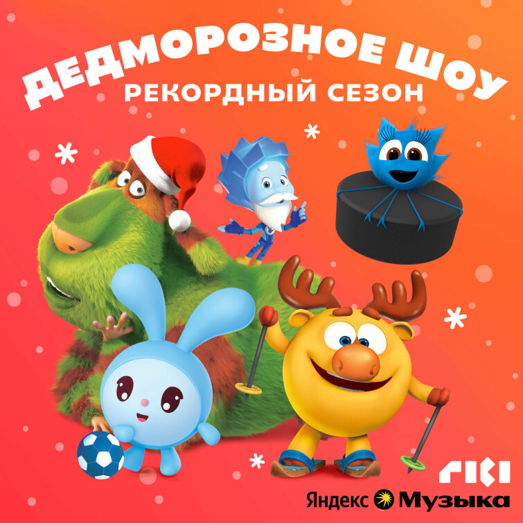 ������� �������� � ������ �������� ����� ������� �������� &laquo;����������� ���. ��������� �����&raquo;