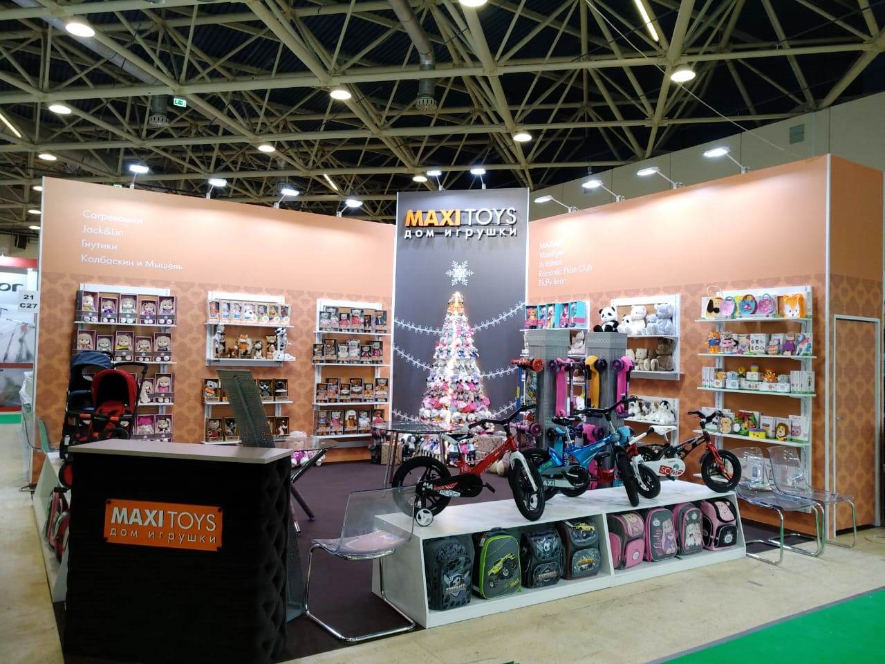 «Мир детства»: мнения и впечатления (часть 3) «Мир детства»: мнения и впечатления (часть 3)